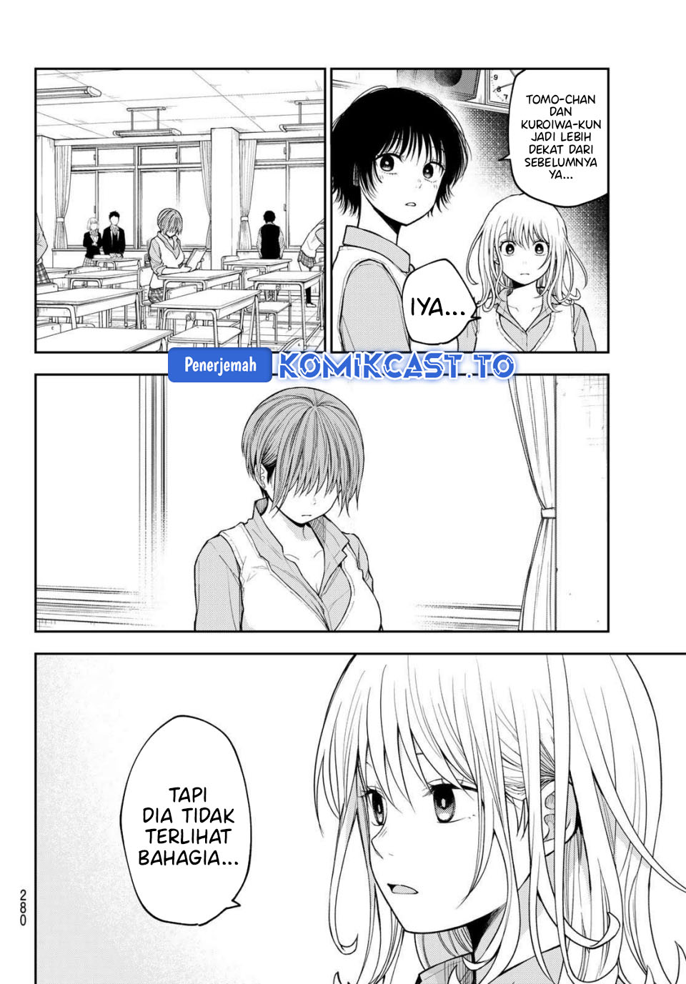 Kuroiwa Medaka ni Watashi no Kawaii ga Tsuujinai Chapter 198 Image 5