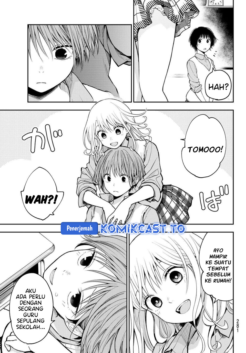 Kuroiwa Medaka ni Watashi no Kawaii ga Tsuujinai Chapter 198 Image 6