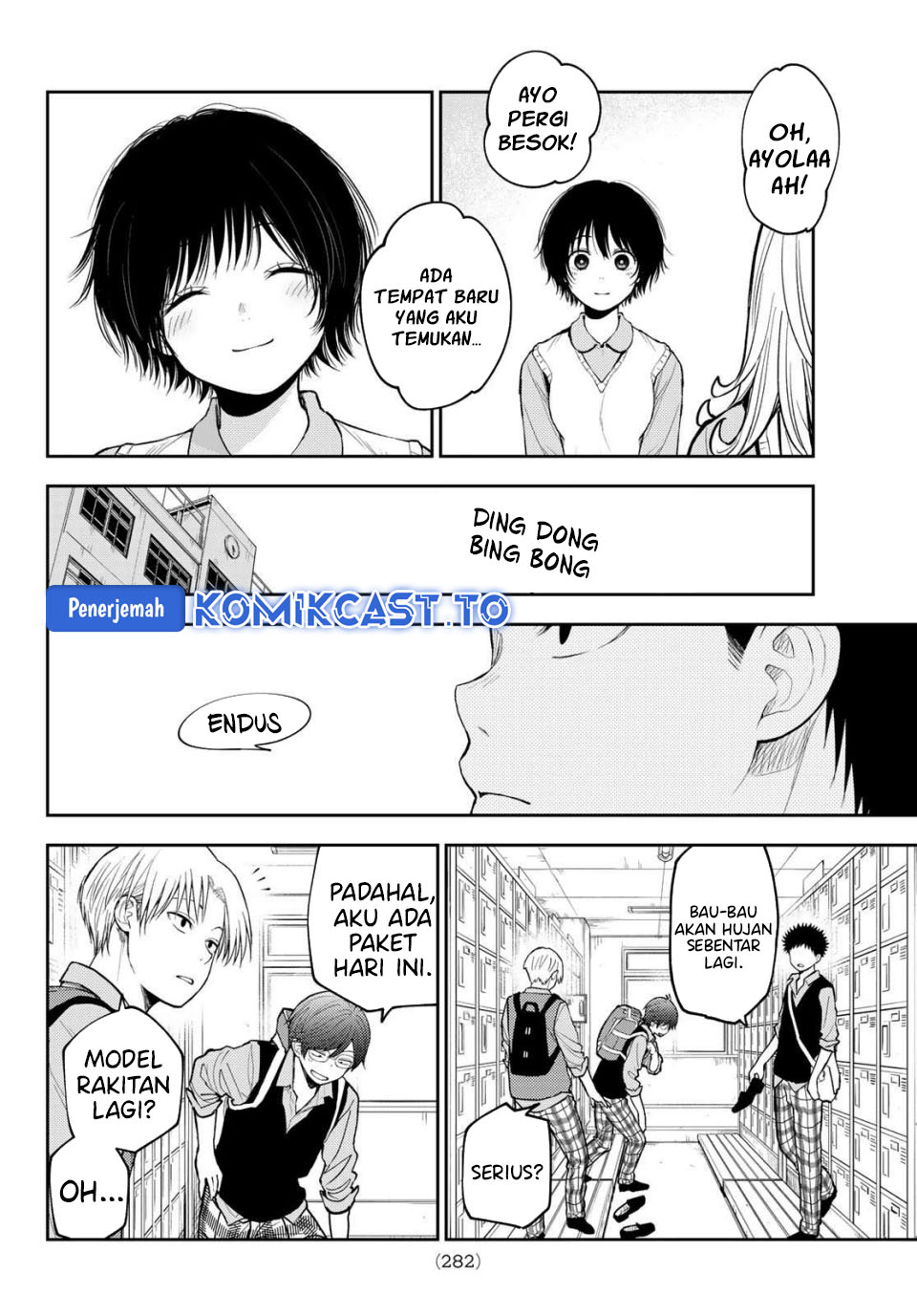 Kuroiwa Medaka ni Watashi no Kawaii ga Tsuujinai Chapter 198 Image 7