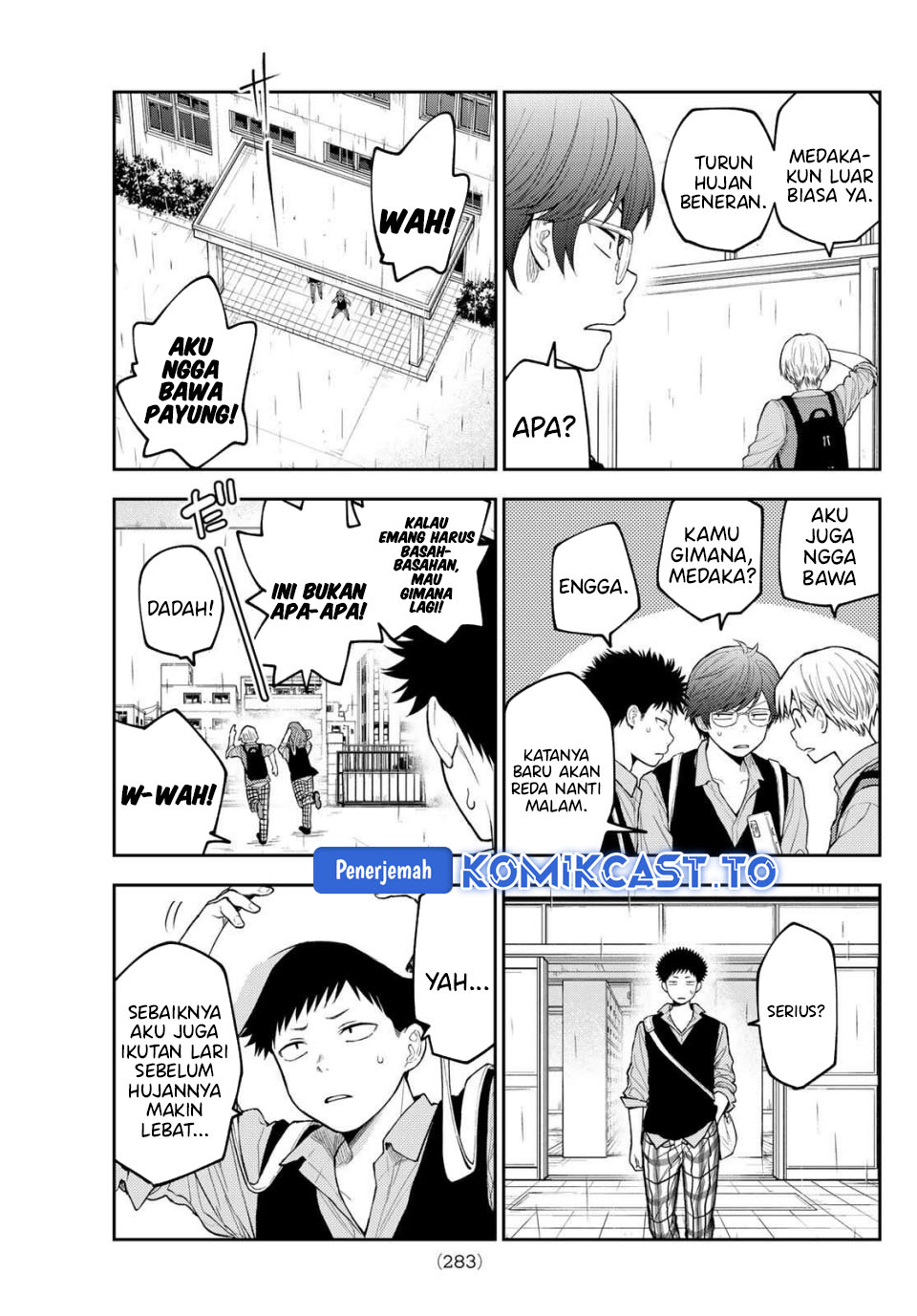 Kuroiwa Medaka ni Watashi no Kawaii ga Tsuujinai Chapter 198 Image 8