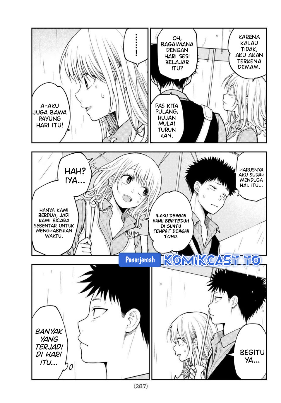 Kuroiwa Medaka ni Watashi no Kawaii ga Tsuujinai Chapter 198 Image 12