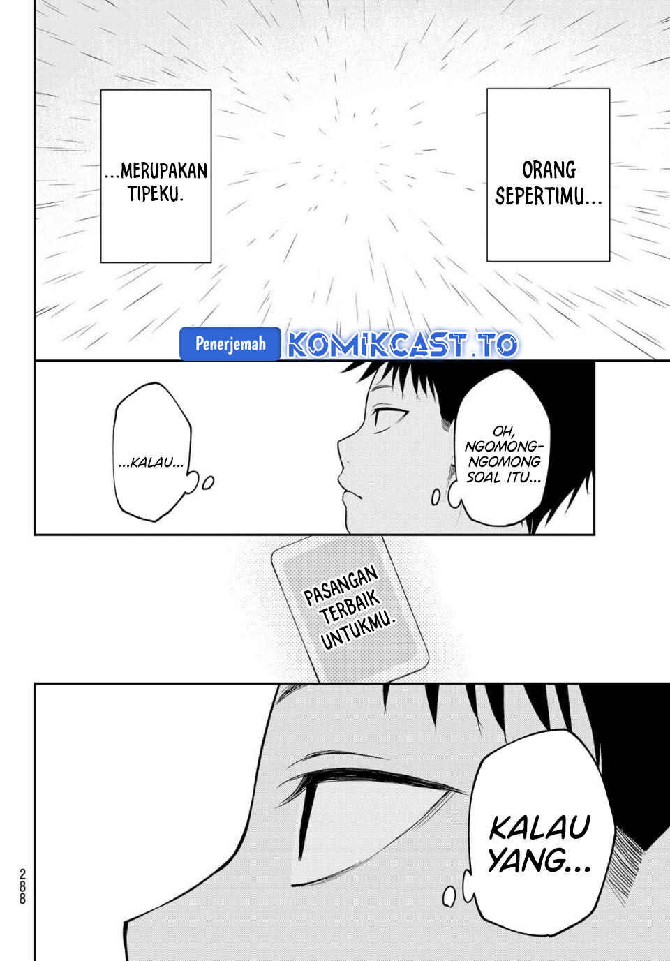 Kuroiwa Medaka ni Watashi no Kawaii ga Tsuujinai Chapter 198 Image 13