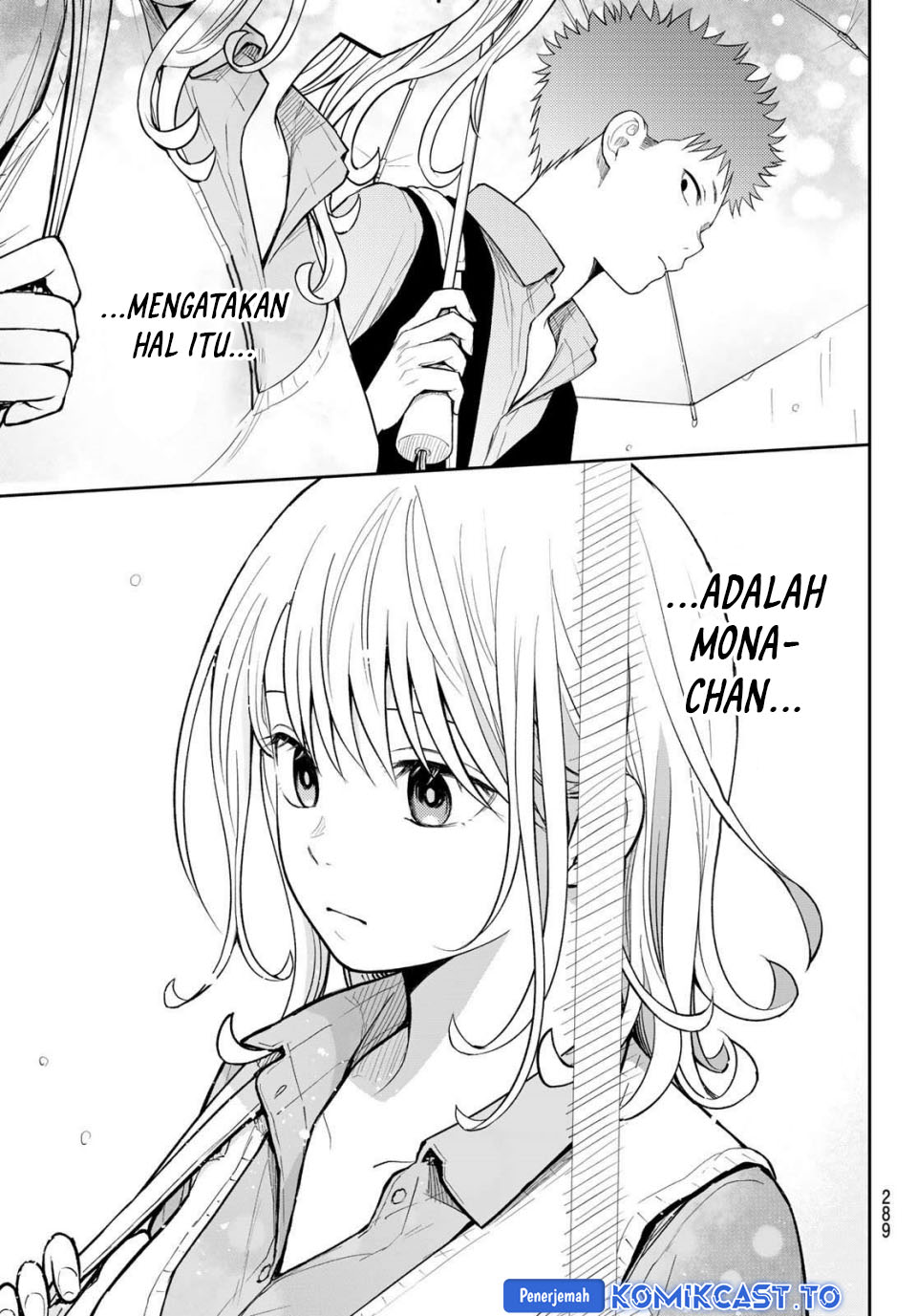 Kuroiwa Medaka ni Watashi no Kawaii ga Tsuujinai Chapter 198 Image 14