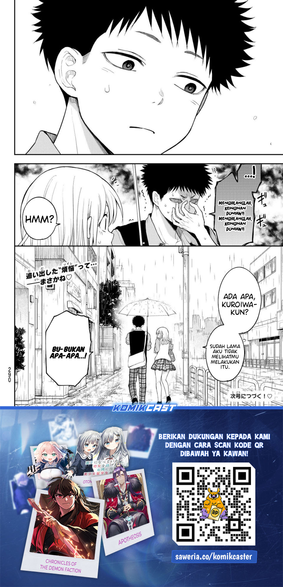 Kuroiwa Medaka ni Watashi no Kawaii ga Tsuujinai Chapter 198 Image 15