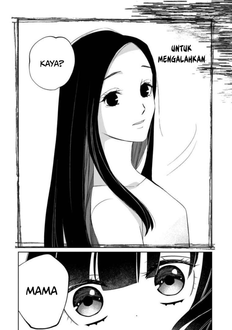 Kaya-chan wa Kowakunai Chapter 06 Image 16