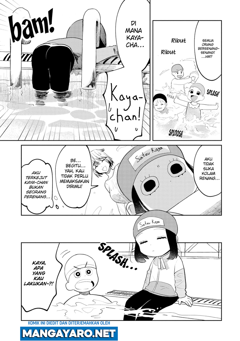 Kaya-chan wa Kowakunai Chapter 09 Image 9