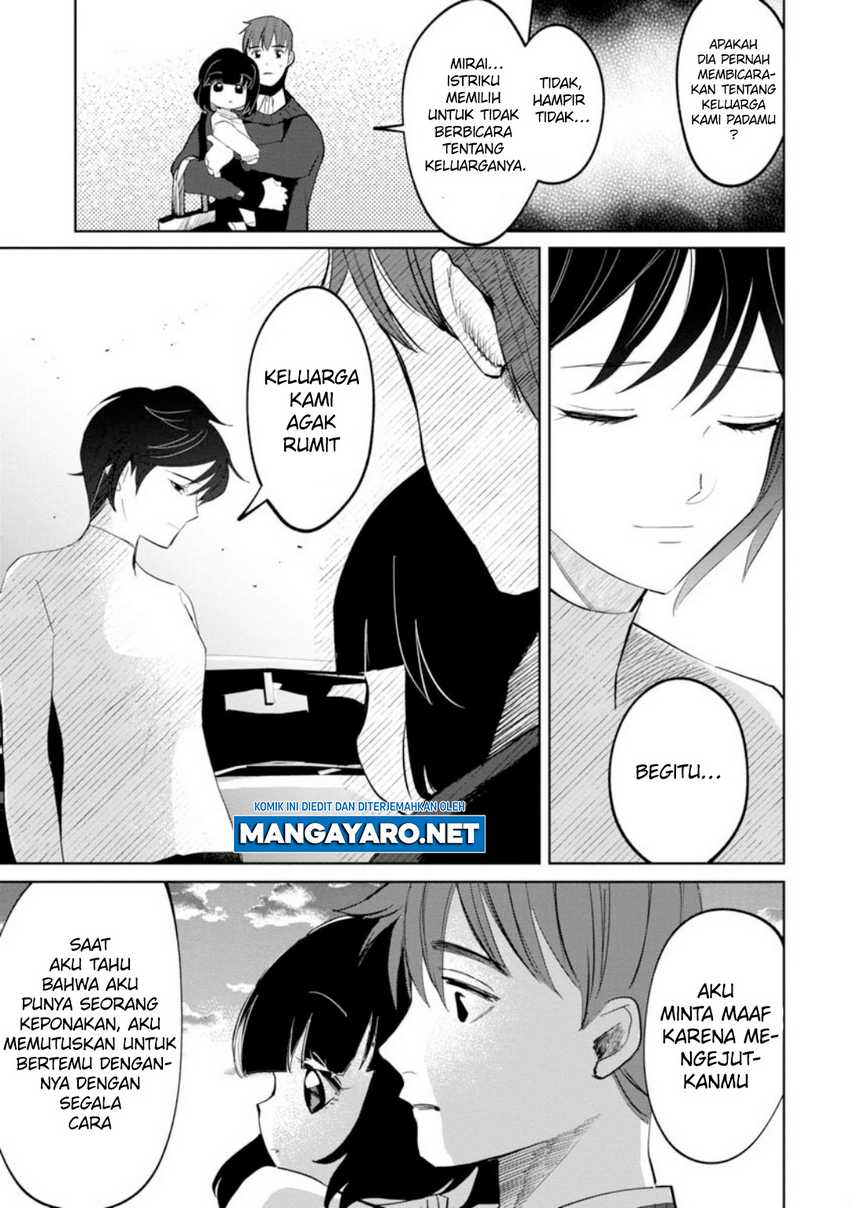 Kaya-chan wa Kowakunai Chapter 18 fix Image 4