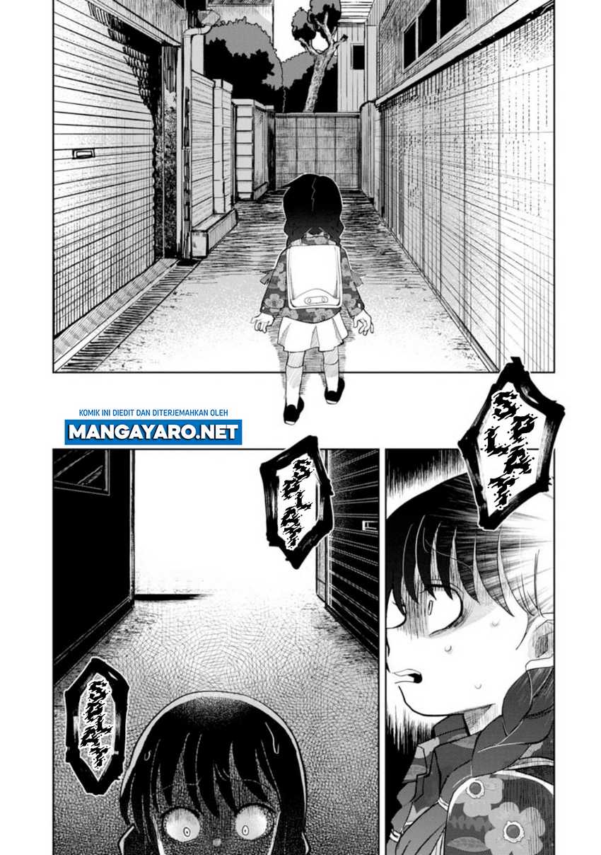 Kaya-chan wa Kowakunai Chapter 18 fix Image 12
