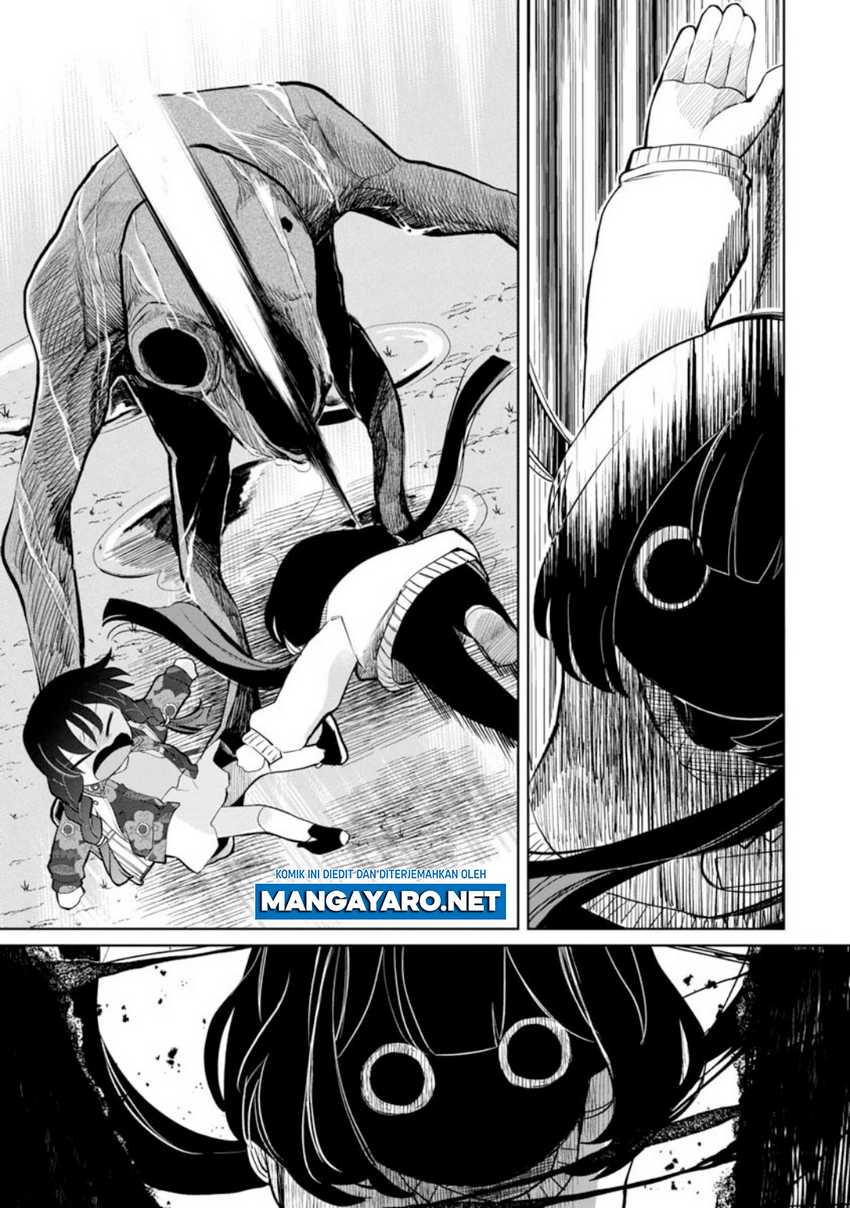 Kaya-chan wa Kowakunai Chapter 18 fix Image 16