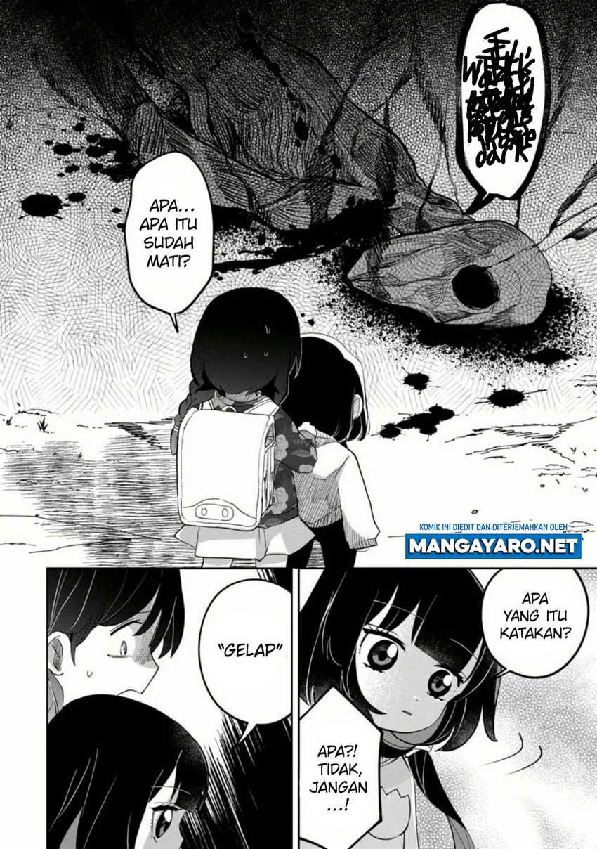 Kaya-chan wa Kowakunai Chapter 18 fix Image 17