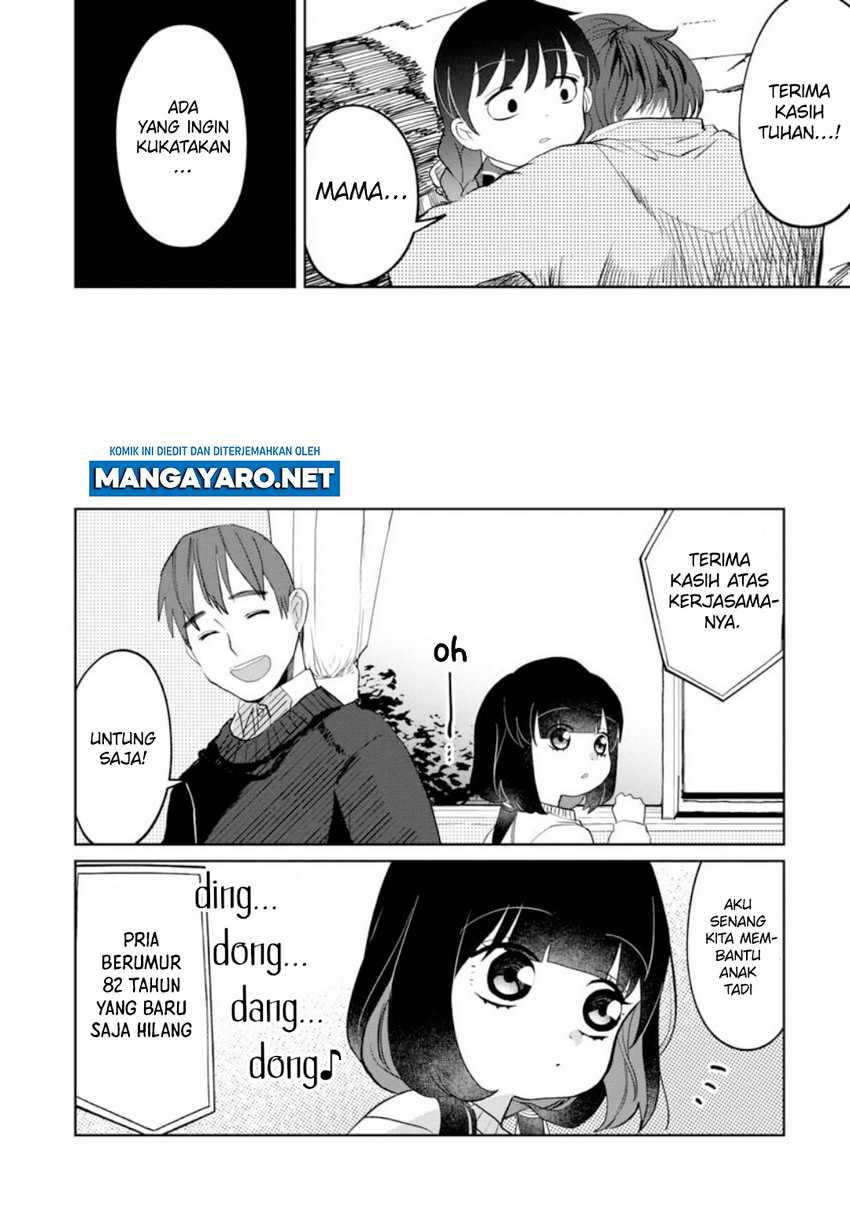 Kaya-chan wa Kowakunai Chapter 18 fix Image 20