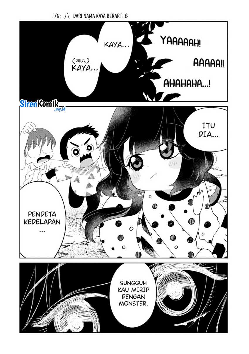 Kaya-chan wa Kowakunai Chapter 26 Image 20