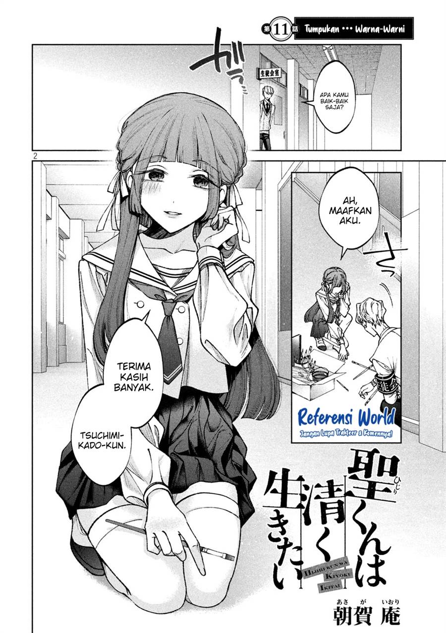 Hijiri-kun wa Kiyoku Ikitai Chapter 11 Image 2