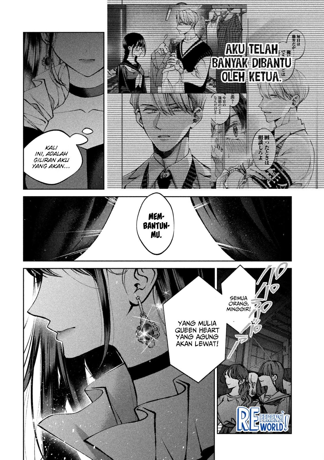 Hijiri-kun wa Kiyoku Ikitai Chapter 27 Image 4
