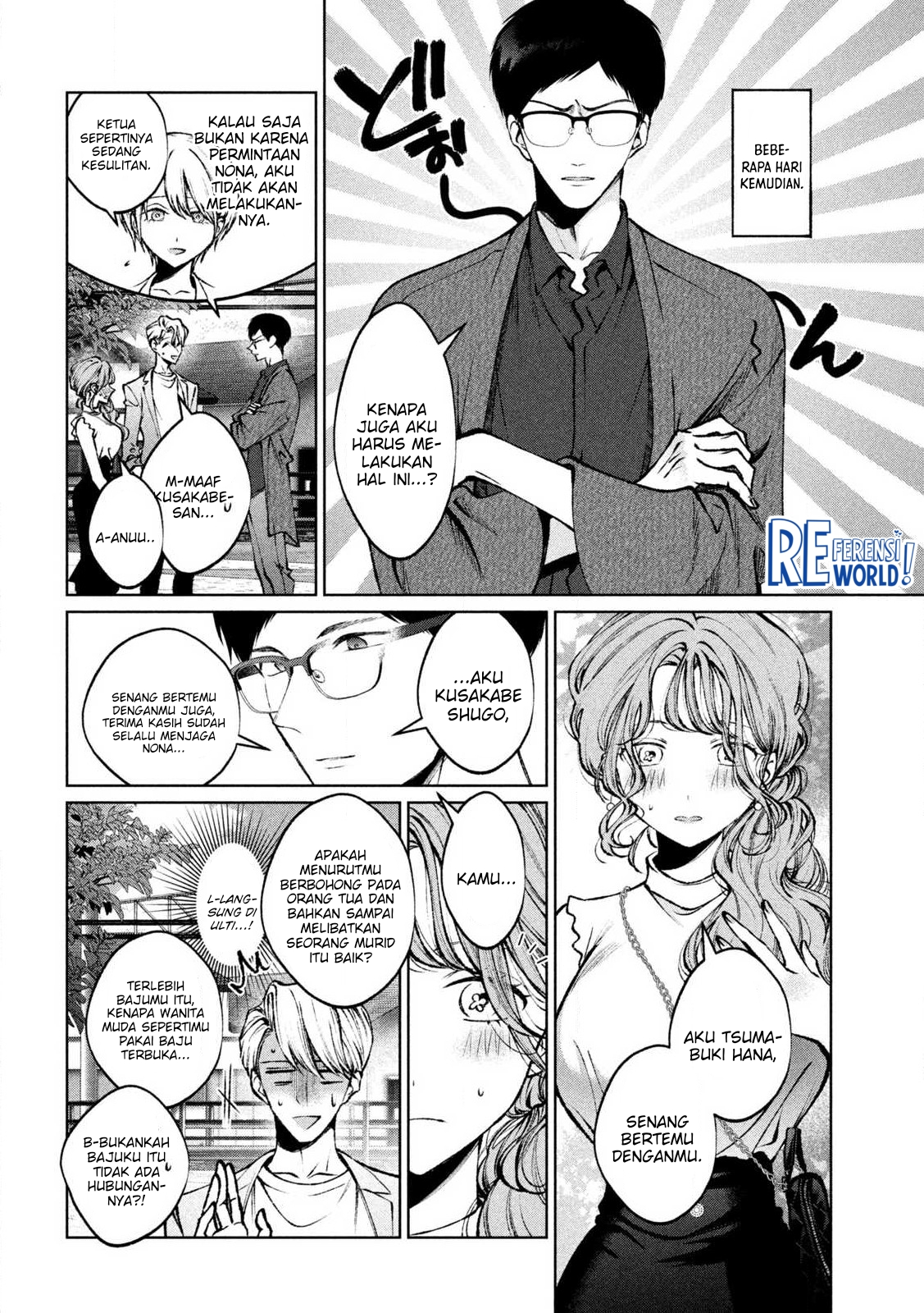 Hijiri-kun wa Kiyoku Ikitai Chapter 31 Image 4