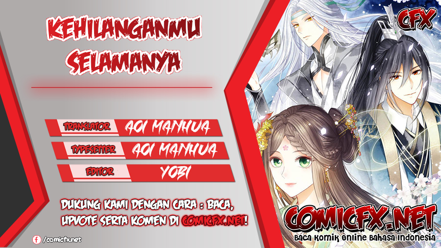 Lost You Forever Chapter 01 Image 0