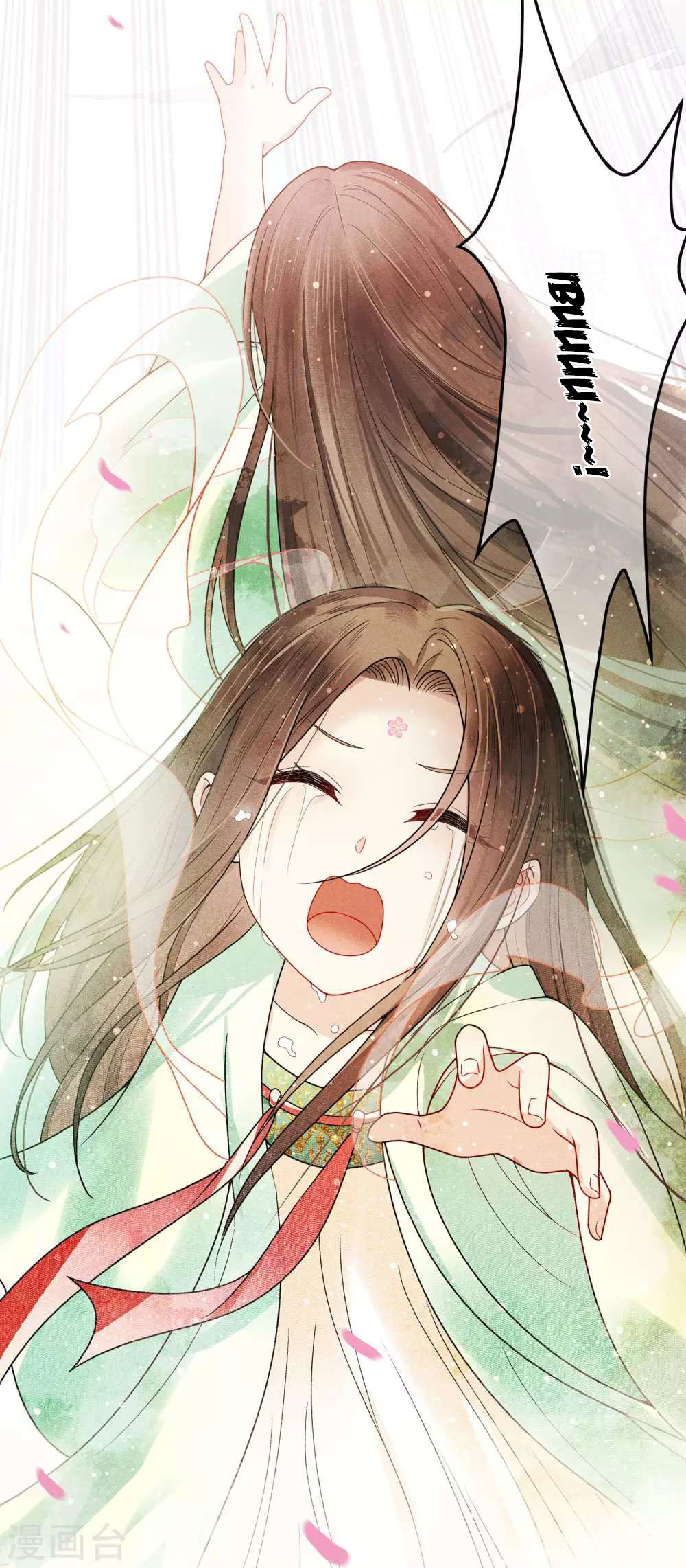 Lost You Forever Chapter 01 Image 17