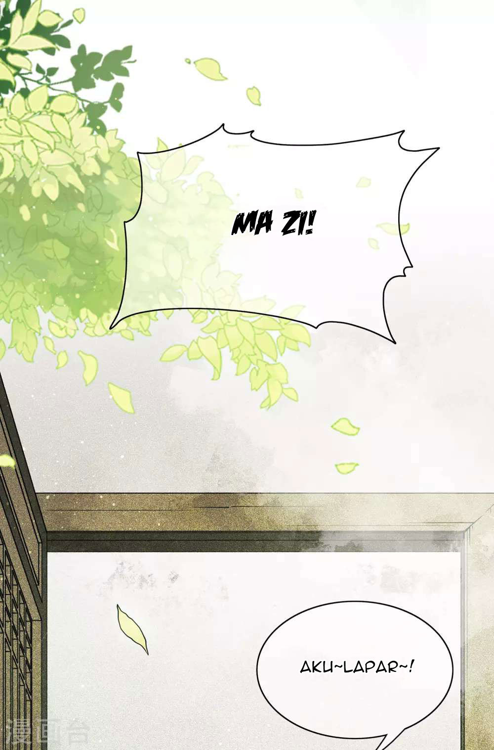 Lost You Forever Chapter 01 Image 29