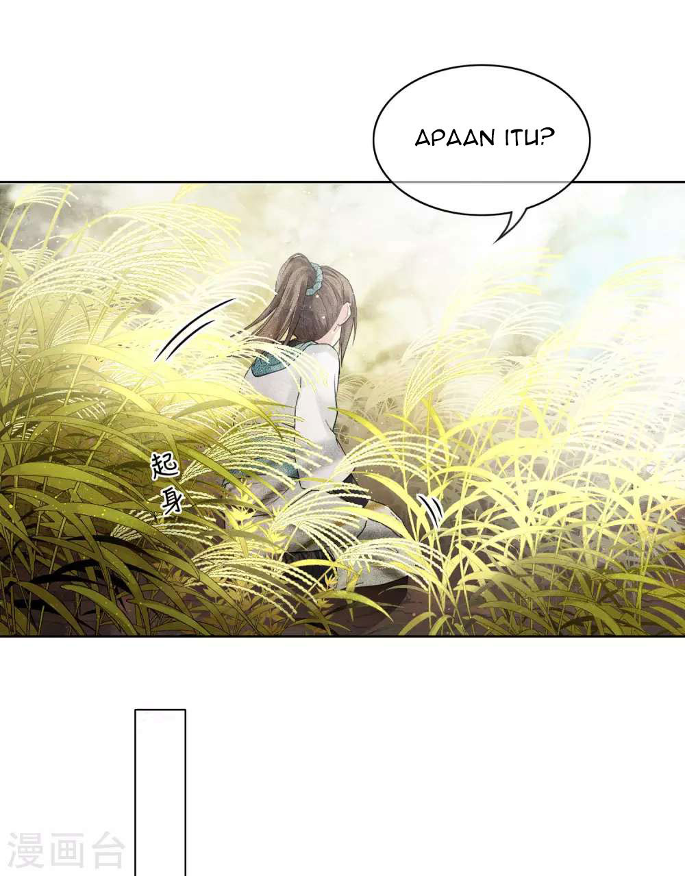 Lost You Forever Chapter 02 Image 3