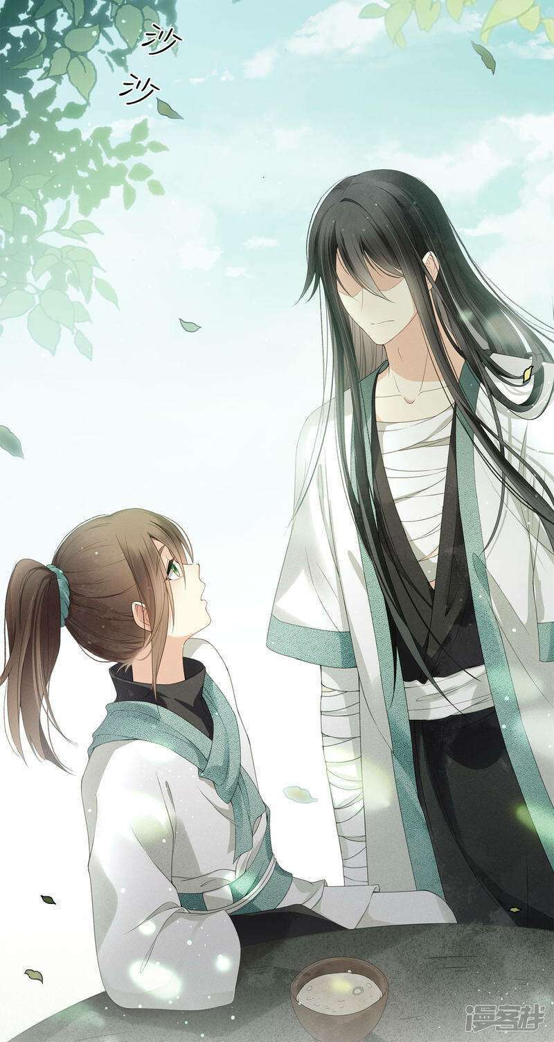Lost You Forever Chapter 05 Image 4