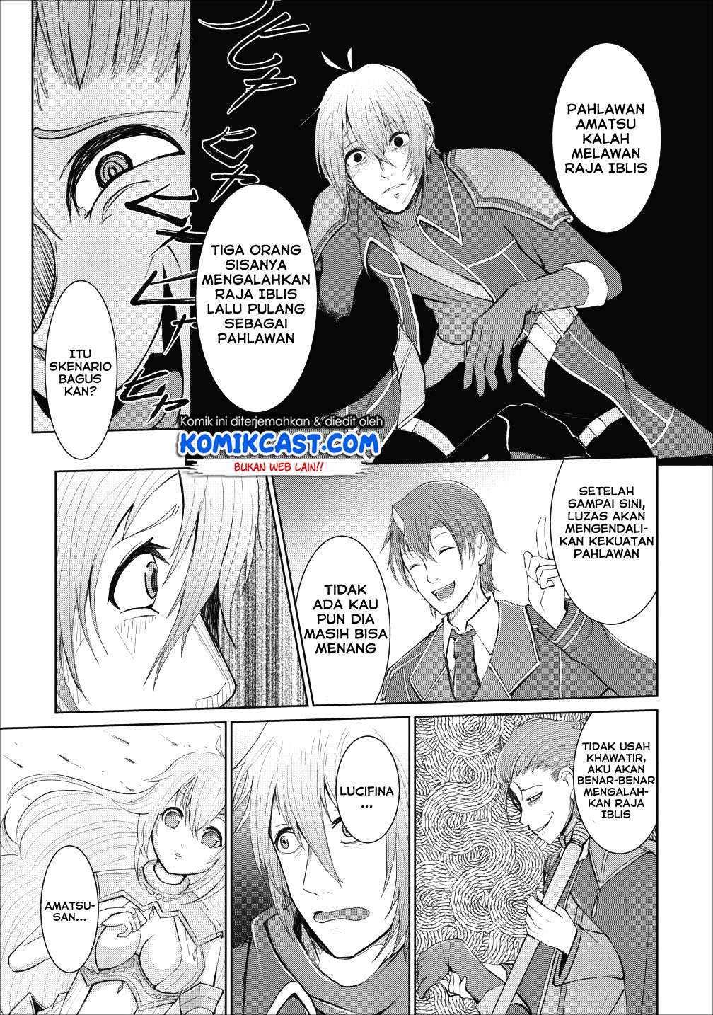 Sairin Yuusha no Fukushuu Hanashi Chapter 1 Image 7