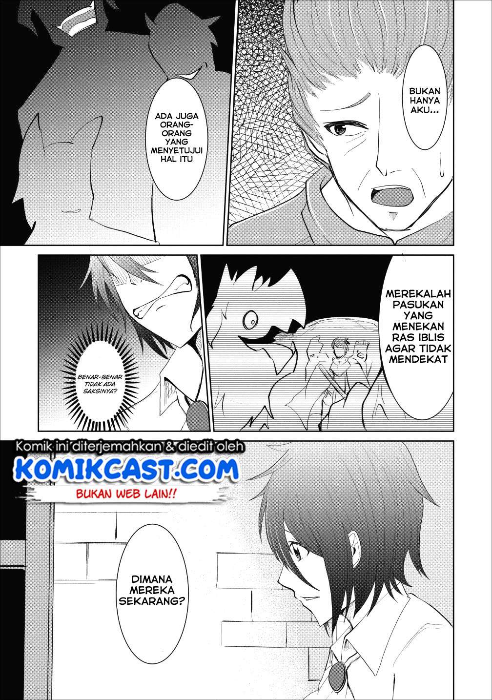 Sairin Yuusha no Fukushuu Hanashi Chapter 1 Image 23