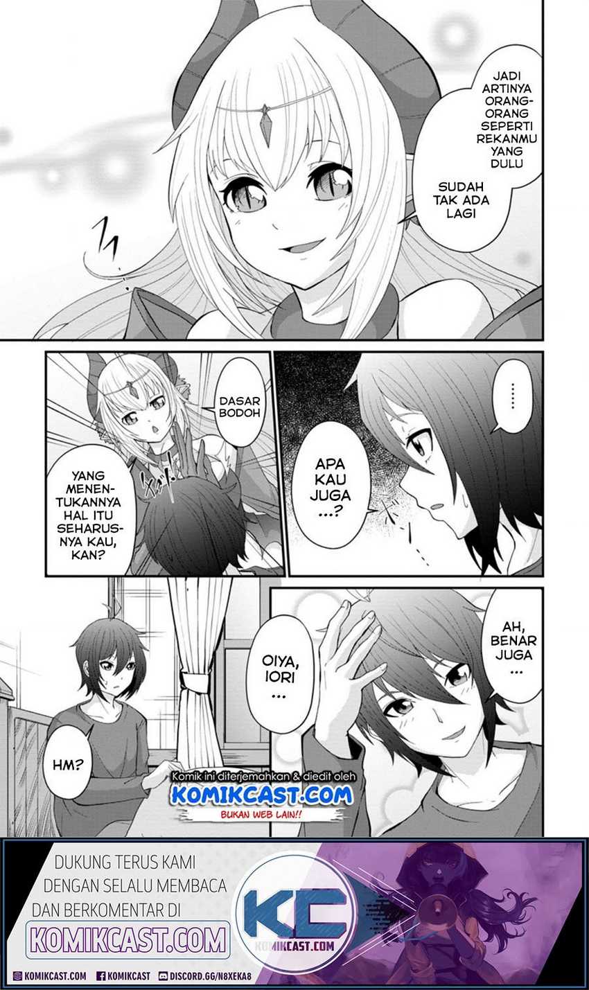 Sairin Yuusha no Fukushuu Hanashi Chapter 12.1 Image 3