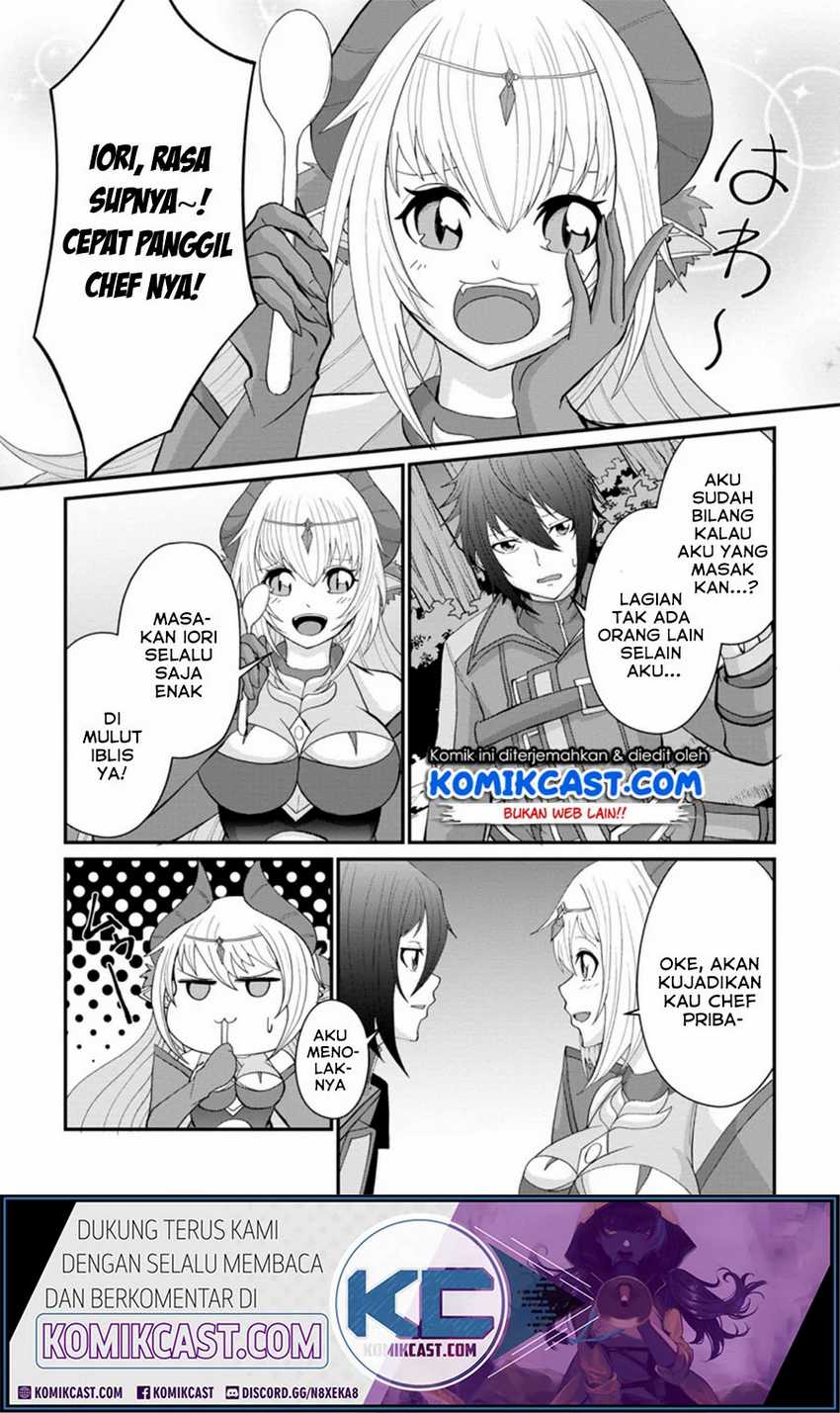 Sairin Yuusha no Fukushuu Hanashi Chapter 12.3 Image 1