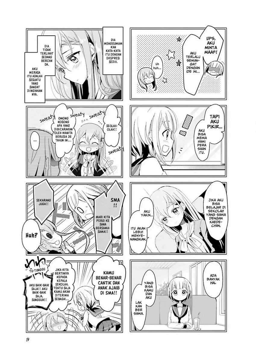 Happy Sepia Chapter 01.2 Image 4