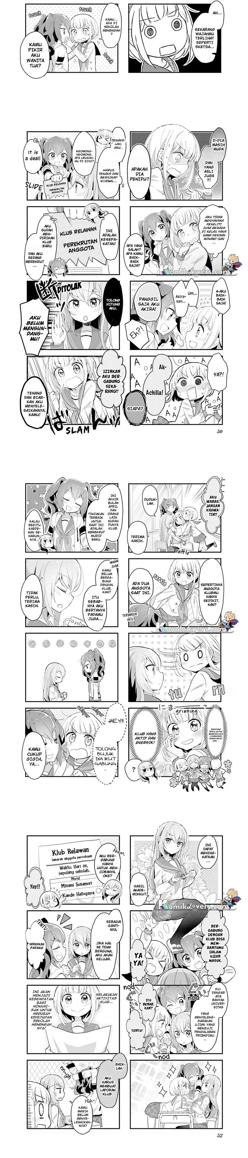 Happy Sepia Chapter 05 Image 1
