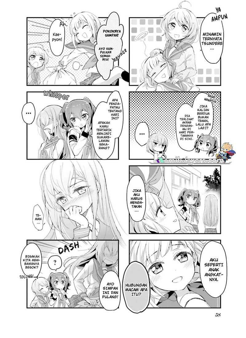 Happy Sepia Chapter 06 Image 2