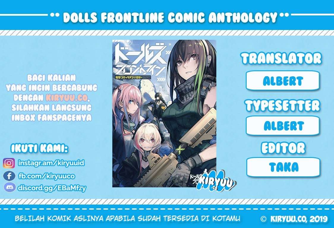 Dolls Frontline Comic Anthology Chapter 03 Image 0