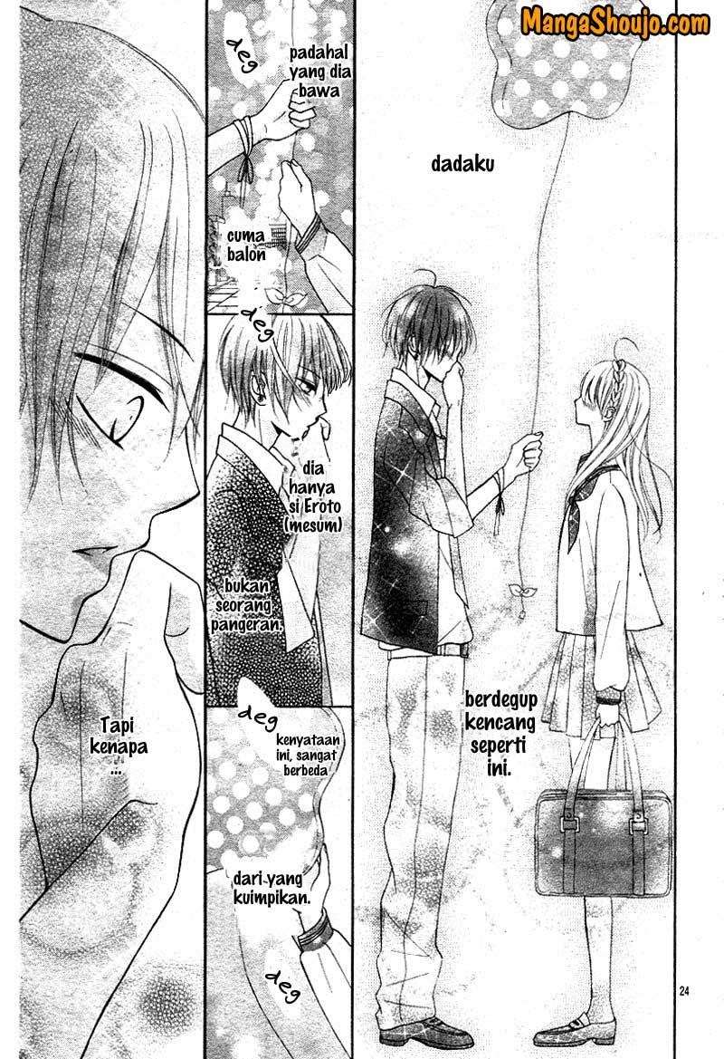 Amai Amai Koi o Seyo. Chapter 1 Image 23