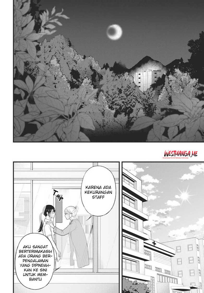 Diagnosis From a Fallen Angel Chapter 01 Image 10
