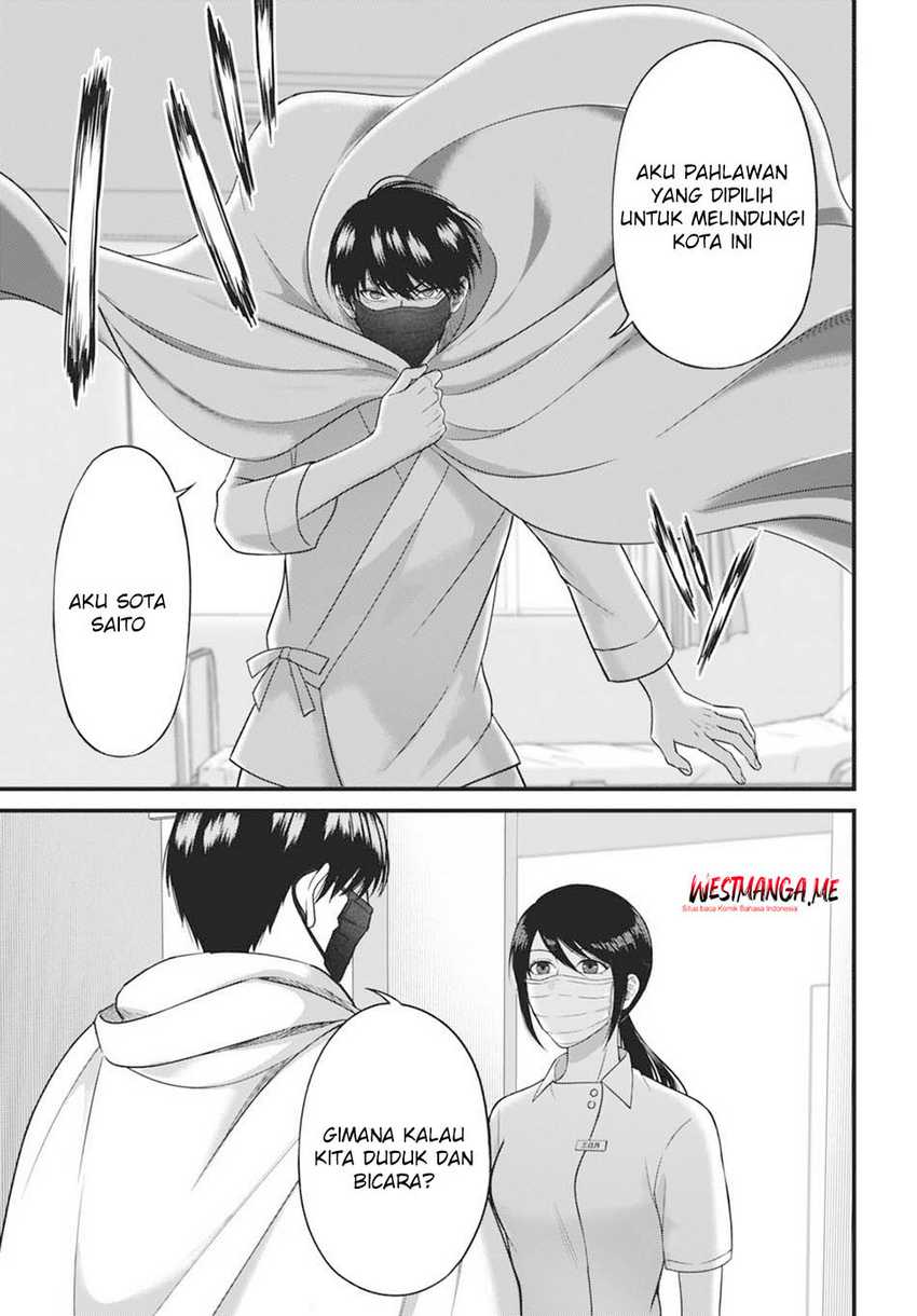 Diagnosis From a Fallen Angel Chapter 01 Image 20