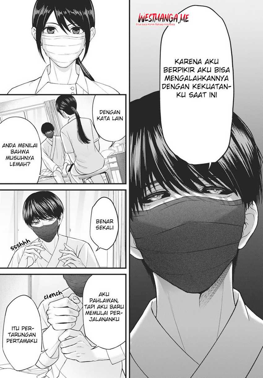 Diagnosis From a Fallen Angel Chapter 02 Image 6