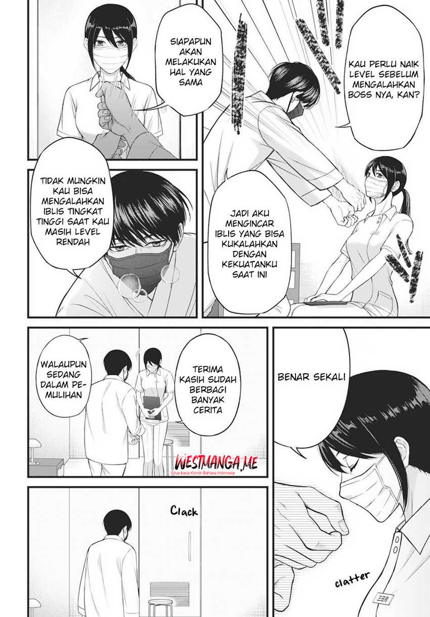 Diagnosis From a Fallen Angel Chapter 02 Image 7