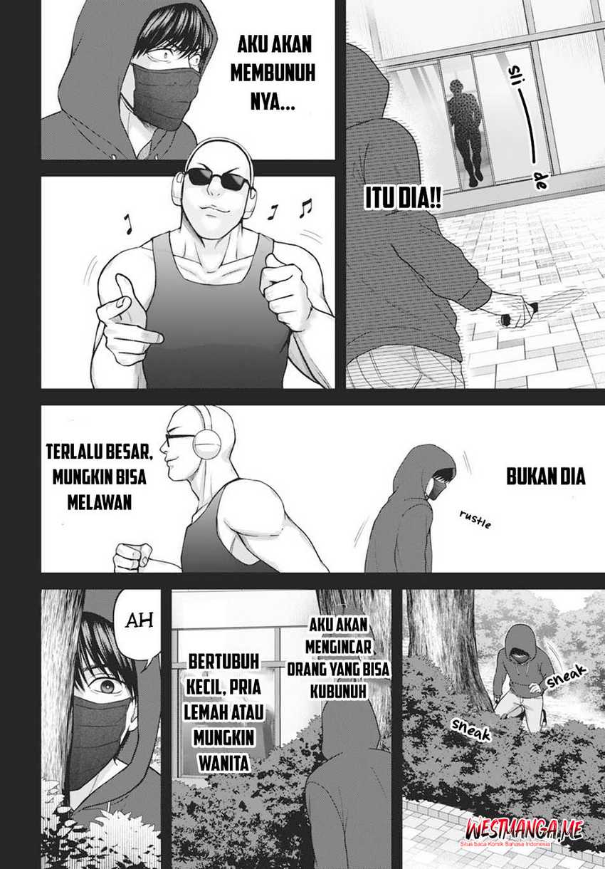 Diagnosis From a Fallen Angel Chapter 02 Image 11