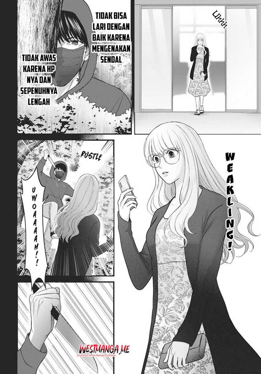 Diagnosis From a Fallen Angel Chapter 02 Image 13