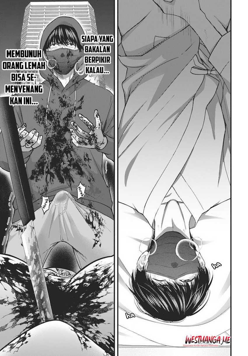 Diagnosis From a Fallen Angel Chapter 02 Image 19