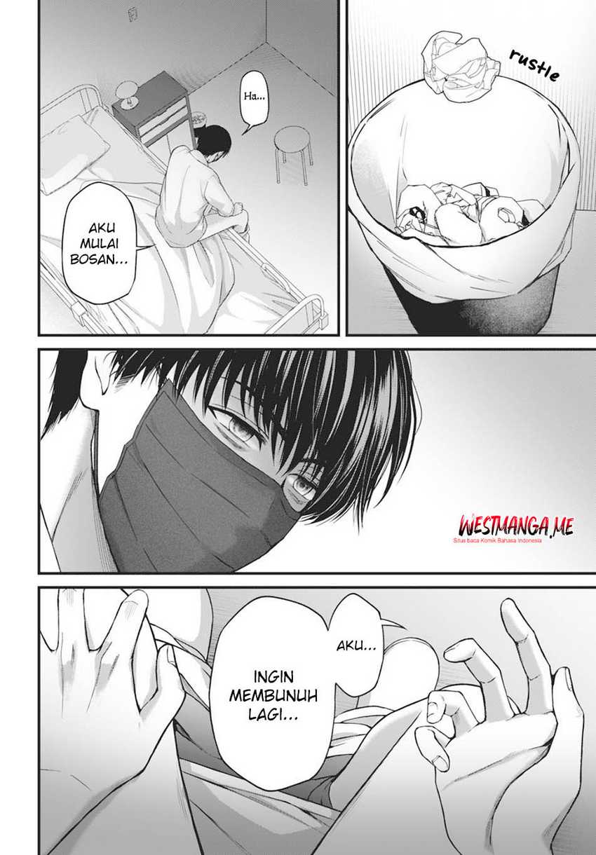 Diagnosis From a Fallen Angel Chapter 02 Image 20
