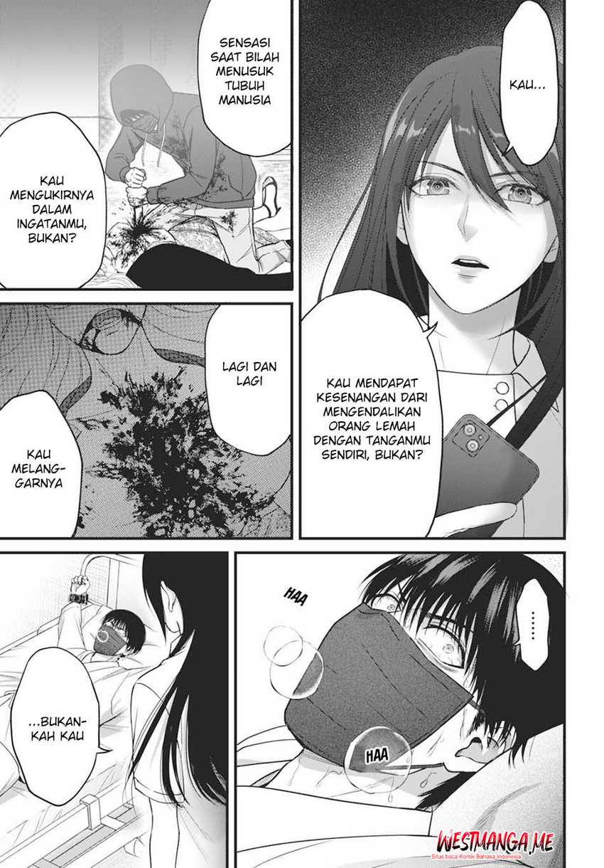 Diagnosis From a Fallen Angel Chapter 03 Image 12