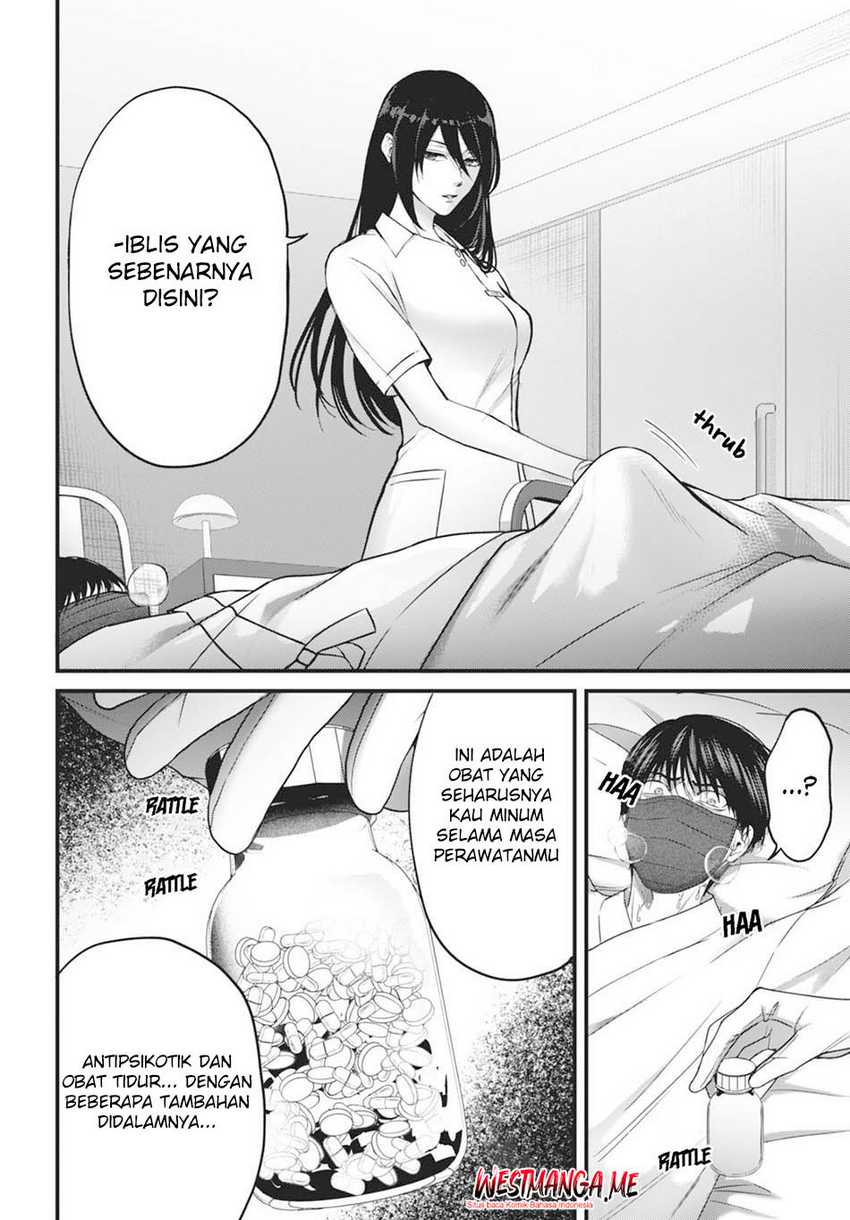 Diagnosis From a Fallen Angel Chapter 03 Image 13