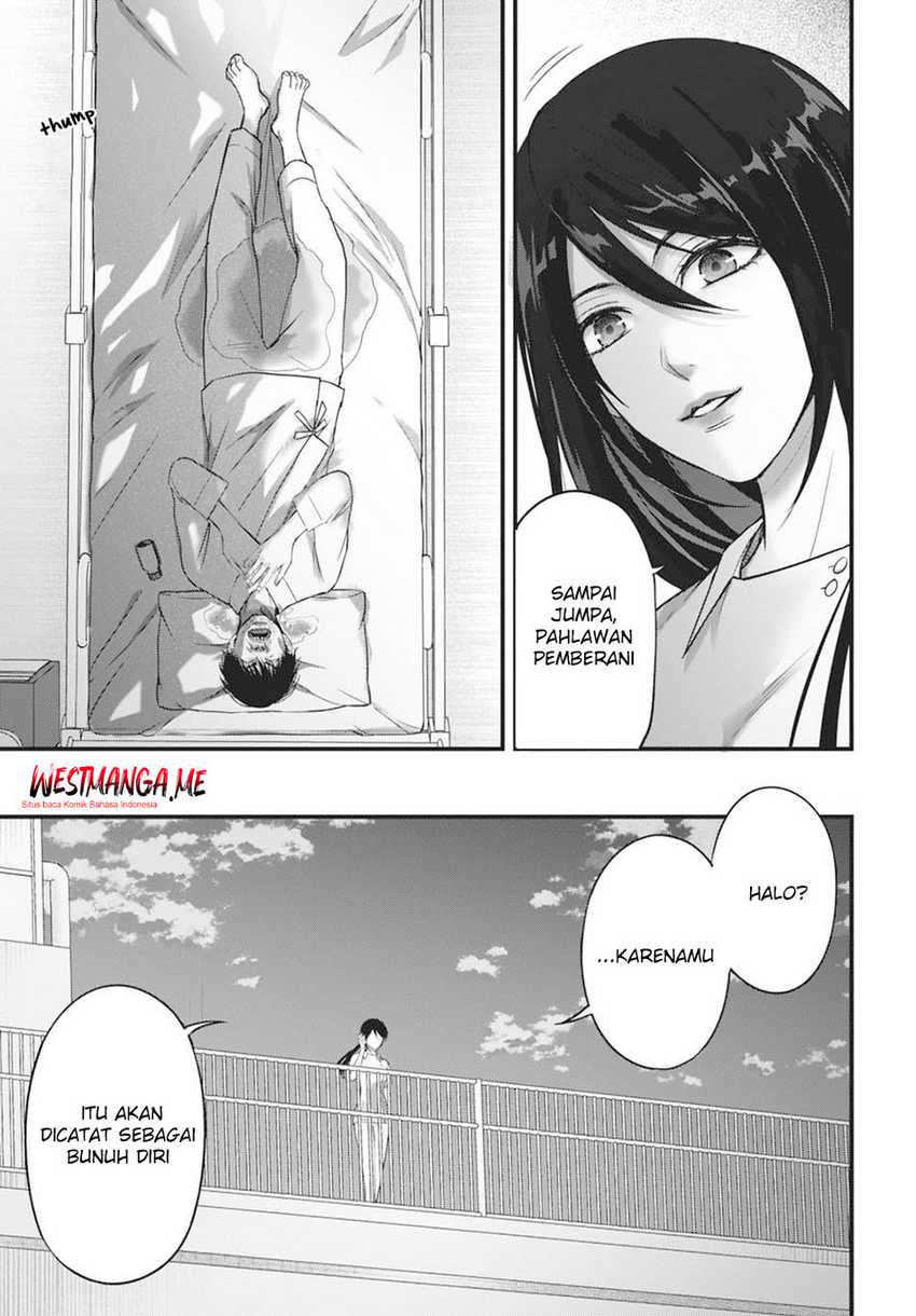 Diagnosis From a Fallen Angel Chapter 03 Image 21