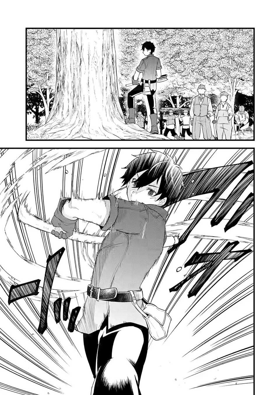 Eiyuu to Kenja no Tensei Kon Chapter 01.2 Image 4