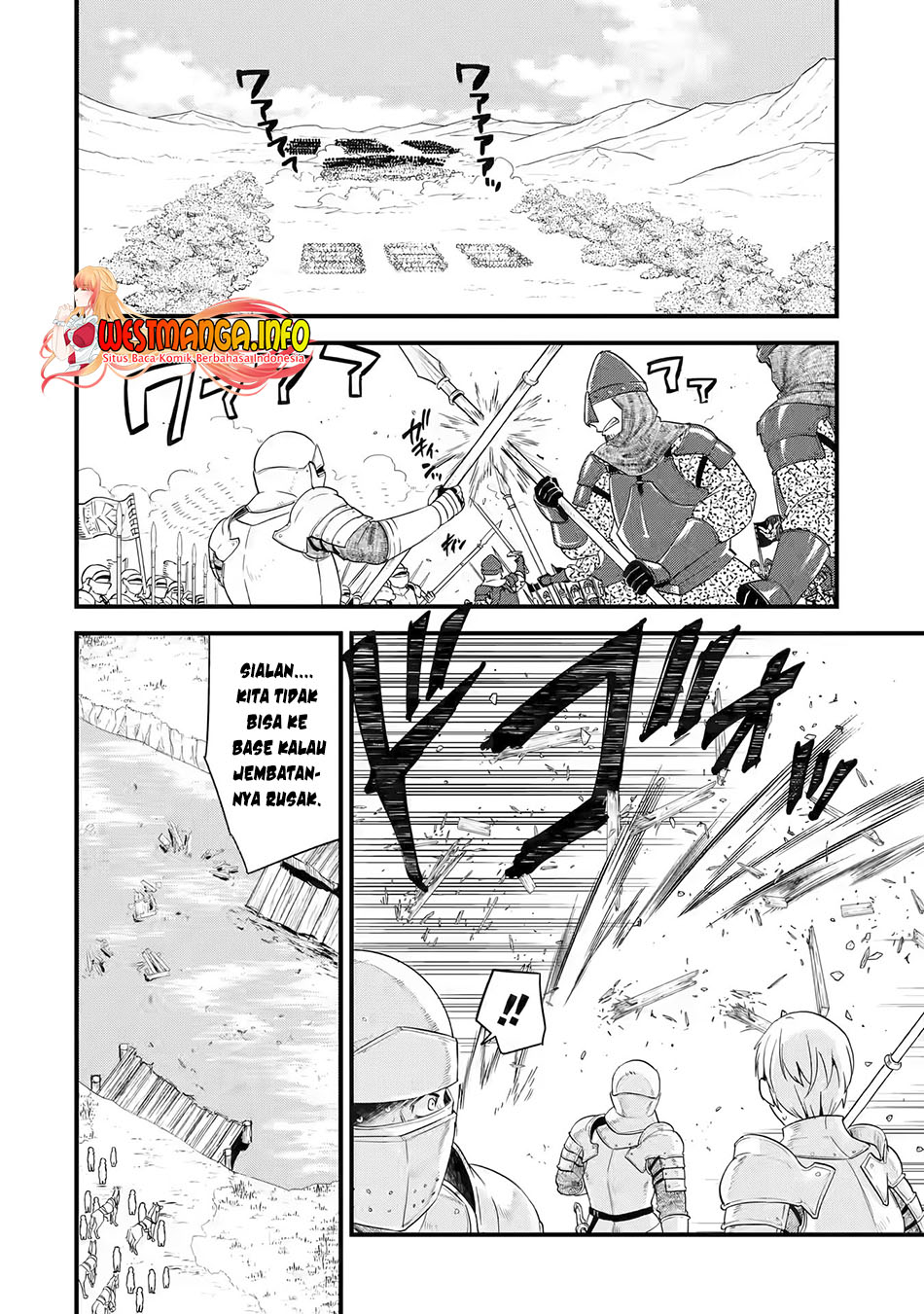 Eiyuu to Kenja no Tensei Kon Chapter 01 Image 4