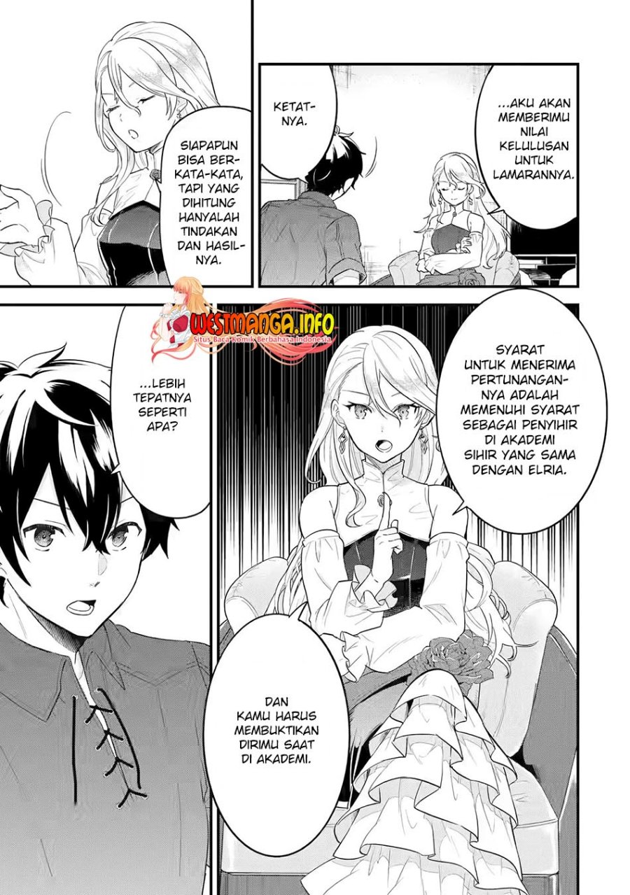 Eiyuu to Kenja no Tensei Kon Chapter 02 Image 41