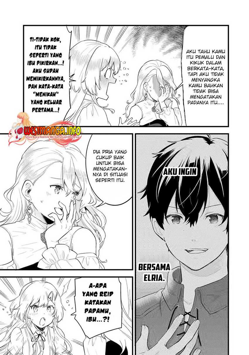 Eiyuu to Kenja no Tensei Kon Chapter 03.1 Image 16