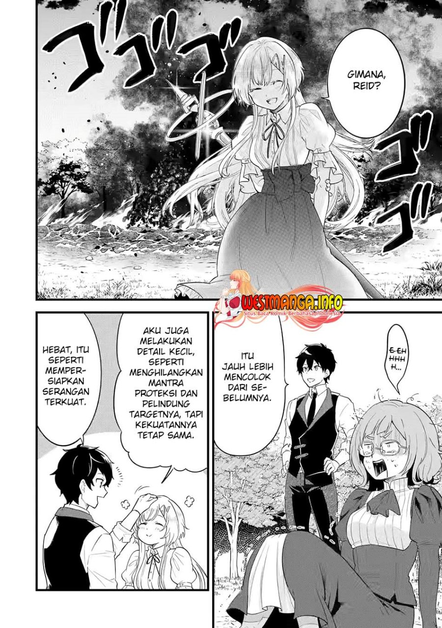 Eiyuu to Kenja no Tensei Kon Chapter 04.2 Image 5