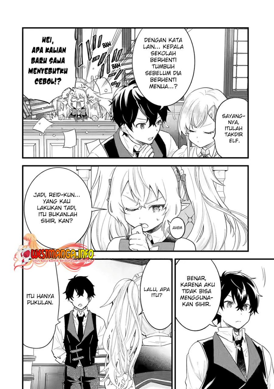 Eiyuu to Kenja no Tensei Kon Chapter 04.2 Image 14